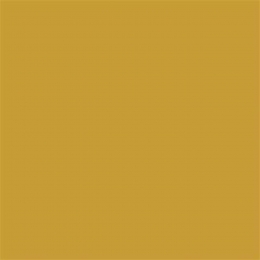 DUNISOFT SALVETE HONEY 40X40 