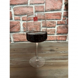 STAKLENE ČAŠE ZA VINO BORMIOLI 6/1